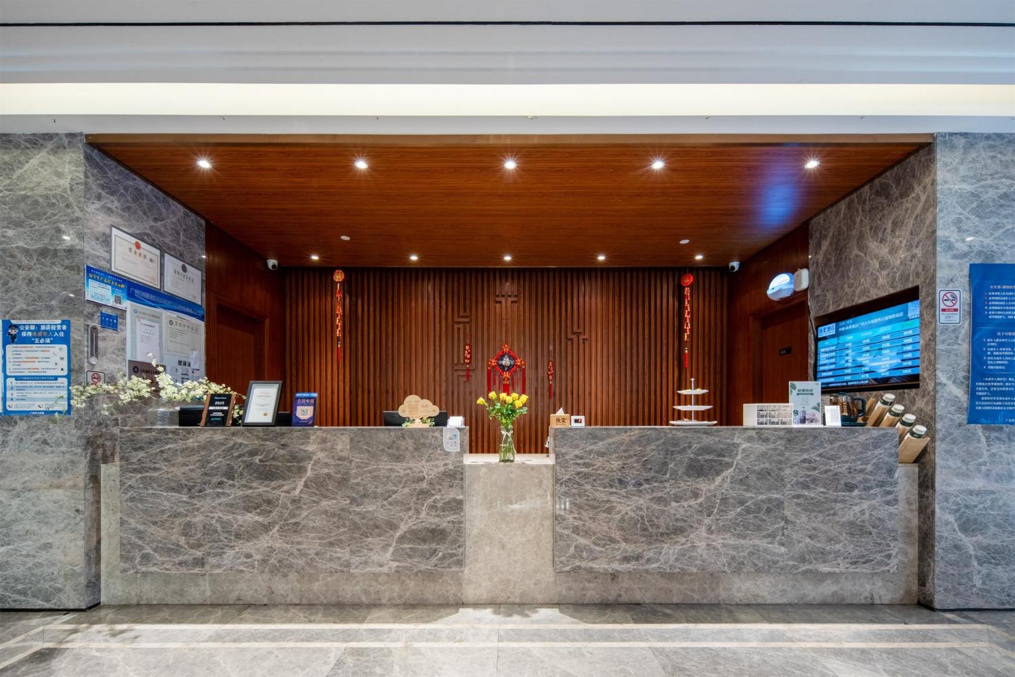 True Go Hotel - Guangzhou International Conference Center Memorial Hall Subway Station Exterior foto