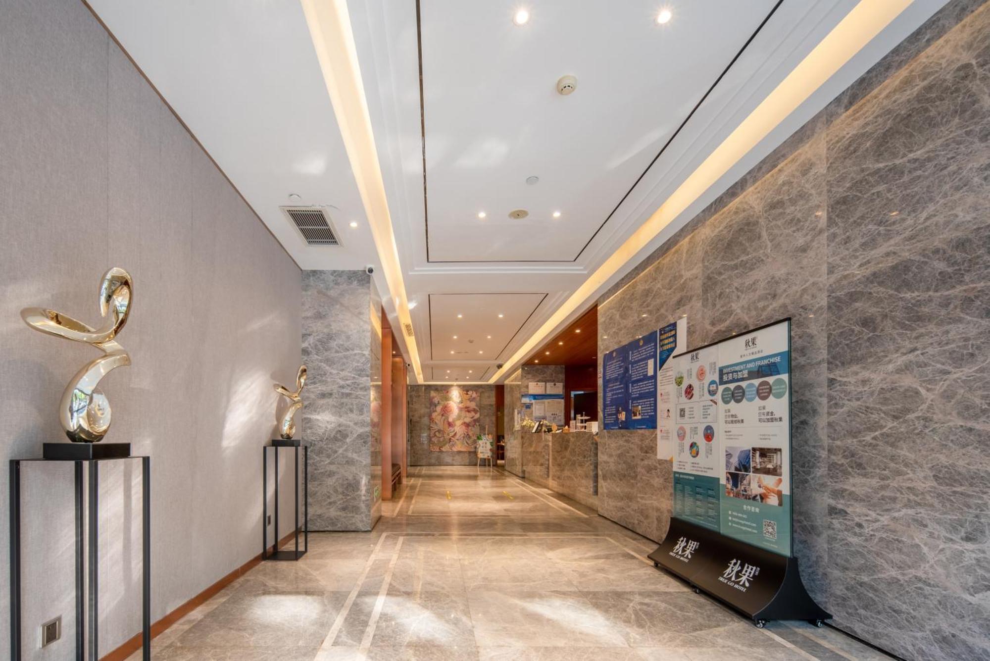 True Go Hotel - Guangzhou International Conference Center Memorial Hall Subway Station Exterior foto
