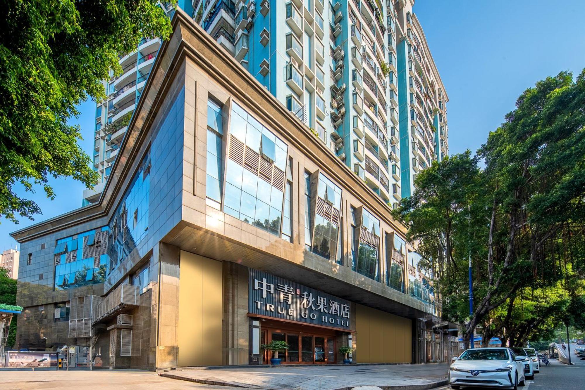 True Go Hotel - Guangzhou International Conference Center Memorial Hall Subway Station Exterior foto